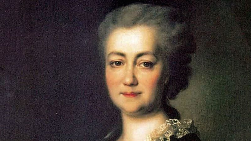 Carica Katarina Velika